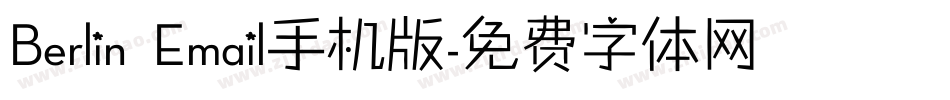 Berlin Email手机版字体转换